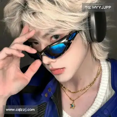 屈俪